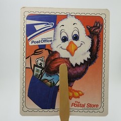 Vintage Advertising Paper Fan 1996 US Postal Service Atlanta GA Map Post Office