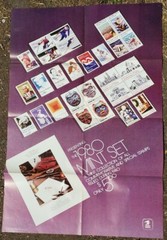 1980 USPS United States Post Office Lobby Poster 1980 Mint Set Stamps