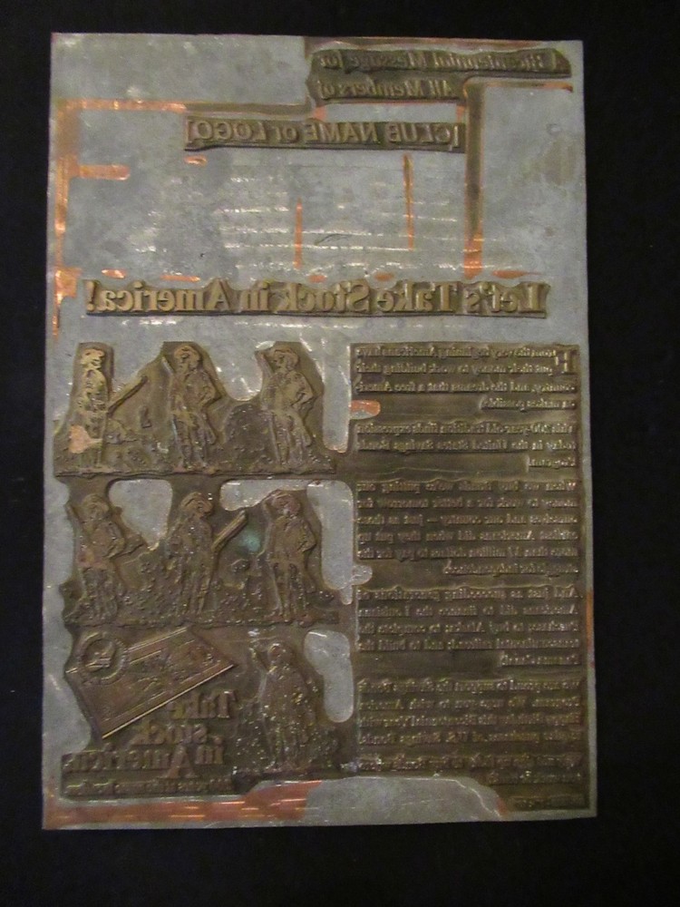 1976 BICENTENNIAL U. S. SAVINGS BONDS CAMPAIGN LETTERPRESS PLATE COPPER BRONZE