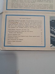 Vintage Israeli Government Pamphlet The 8th Knesset Jerusalem Parliament 1974