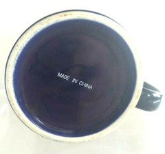 Washington DC United States of America Gold Seal Cobalt Blue Coffee Mug Cup