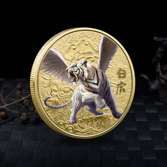 Mythical Beasts Coin Chinese Coins Collectable Commemorative Zodiac Lucky