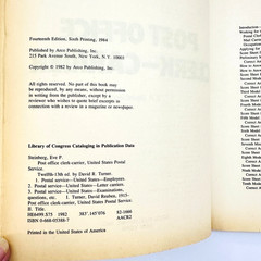 1984 USPS Postal Service Office Clerk/Carrier ARCO Civil Service Test Tutor Book