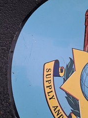 Supply And Maintenance Command Round Aluminum Sign