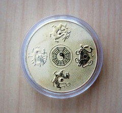 Mythical Beasts Coin Chinese Coins Collectable Commemorative Zodiac Lucky