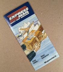 1977 USPS Postal Service EXPRESS MAIL NEXT DAY SERVICE Brochure – First Year