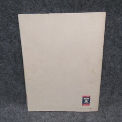 1950s U.S. Army Technical Schools Recruiting Booklet Magazine VINTAGE