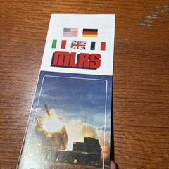 VTG Vought Corporation: MLRS Multiple Launch Rocket System SPLL AT2 Brochure