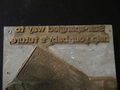 VINTAGE U. S. SAVINGS BONDS CAMPAIGN LETTERPRESS PLATE COPPER BRONZE WOOD BLOCK