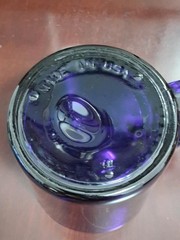USPS Cobalt Blue Glass Mug Mid-America District Etched Logo Made in USA