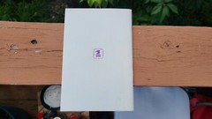 United States Postal Service – Mailers Guide April 1974 – Good, Original