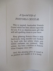 VERY RARE FOSTORIA GLASS LEAD CRYSTAL UNITED STATES SENATE BELL – NIB