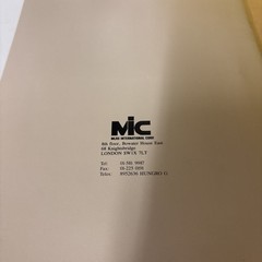 Vintage MLRS Artillery Multiple Launch Rocket System MiC Catalog – AVMRL POD
