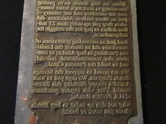 1976 BICENTENNIAL U. S. SAVINGS BONDS CAMPAIGN LETTERPRESS PLATE COPPER BRONZE#2