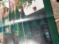 1980 USPS United States Post Office Lobby Poster Architecture 15 Cent Stamp
