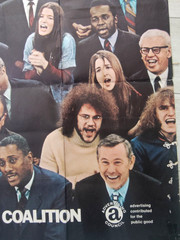 Vintage 1970 National Urban Coalition «Love. It Comes In All Colors» 48″ x 67″