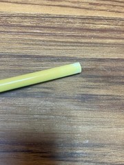 Vtg USPS United States Postal Service Pencil Complements of Yellow