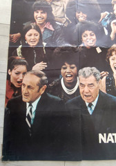 Vintage 1970 National Urban Coalition «Love. It Comes In All Colors» 48″ x 67″