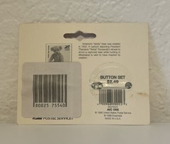 United States Postal Service NOS Teddy Bear Stamp Metal Buttons 1998
