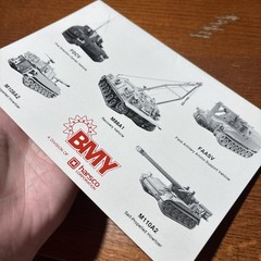 Vintage BMY Harsco M88A1 Recovery Vehicle Military Tank Brochure