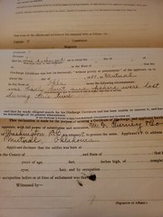 Vintage Military Paperwork App Cert Honorable Service 1862 / 1914 filled Out.