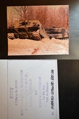Vintage BMY Combat Systems US Army Brochure Lot & 8 Pics Advertising Packet Lot