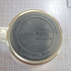 CIA Central Intelligence Agency Porcelain Stainless Sreel Coffee Cup w Lid