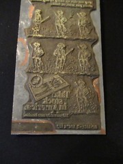 1976 BICENTENNIAL U. S. SAVINGS BONDS CAMPAIGN LETTERPRESS PLATE COPPER BRONZE#2