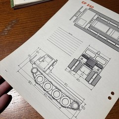 VTG 1974 Canadair Flextrac CF 240 Canadian Military Vehicle Marketing Sheet