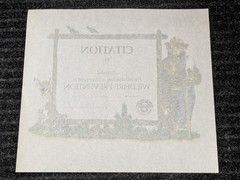 Vintage Smokey Bear Wildfire Prevention Citation Award Certificate Blank USFS